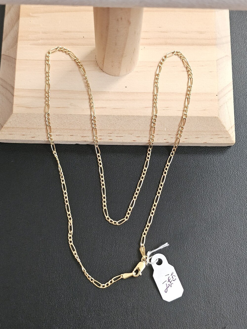 14k Gold Necklace 18 Inch